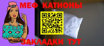 тгк Конаково