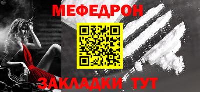 бутик Комсомольск-на-Амуре