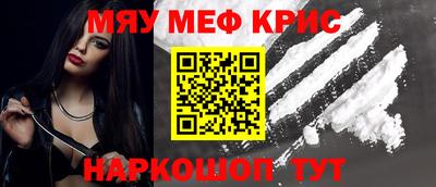 индика Коммунар