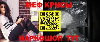 индика Коммунар