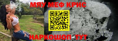 индика Коммунар