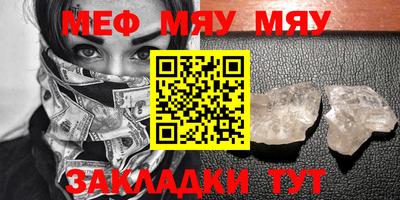 тгк Конаково