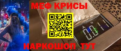 индика Коммунар