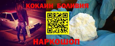 индика Коммунар
