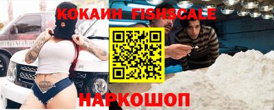 индика Коммунар