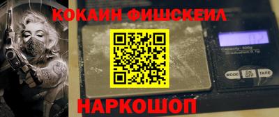 тгк Конаково