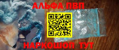 тгк Конаково