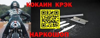 индика Коммунар