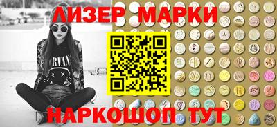 тгк Конаково