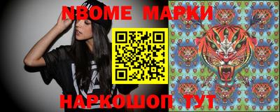 индика Коммунар