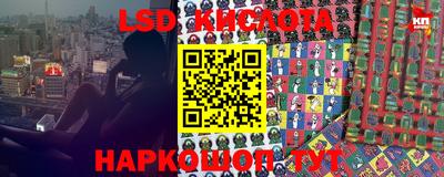 тгк Конаково