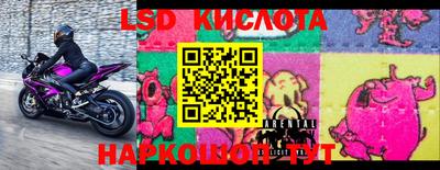 тгк Конаково