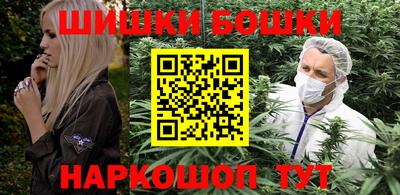 тгк Конаково