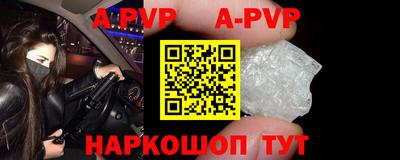 индика Коммунар