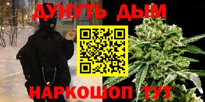 мефедрон мука Усть-Джегута
