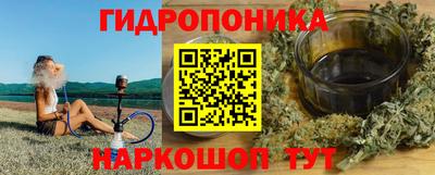тгк Конаково