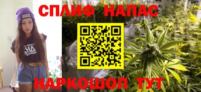тгк Конаково