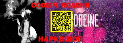 тгк Конаково