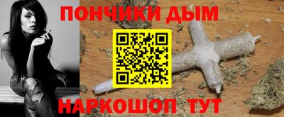 тгк Конаково