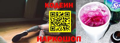 индика Коммунар