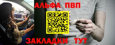 jwh Уссурийск