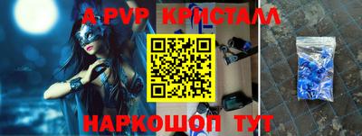 индика Коммунар