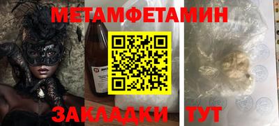 индика Коммунар