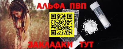 индика Коммунар