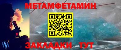 тгк Конаково