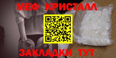 бутик Комсомольск-на-Амуре