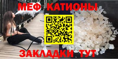 тгк Конаково