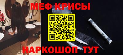 индика Коммунар