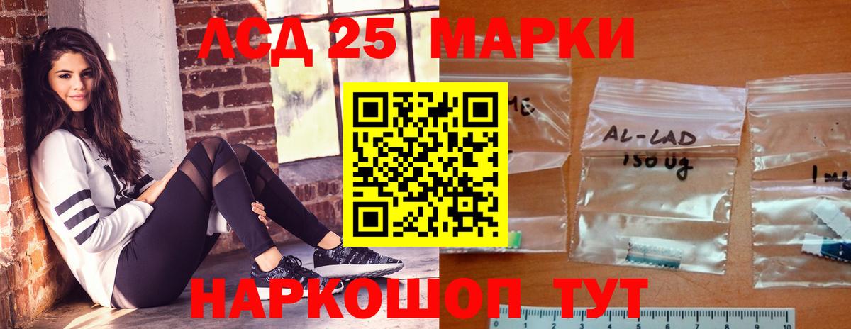ЭКСТАЗИ  Меф  Клин  Бошки Шишки  МЕФ   МЕТАМФЕТАМИН  Гашиш  Альфа ПВП СОЛЬ   Вход с VPN 